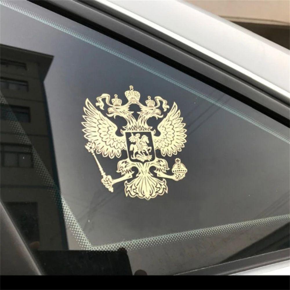 Металлический Герб Металлические Наклейки Россия Наклейка на Автомобиль 3D Наклейка на Автомобиль Наклейка на Телефон Наклейка на Автомобиль
