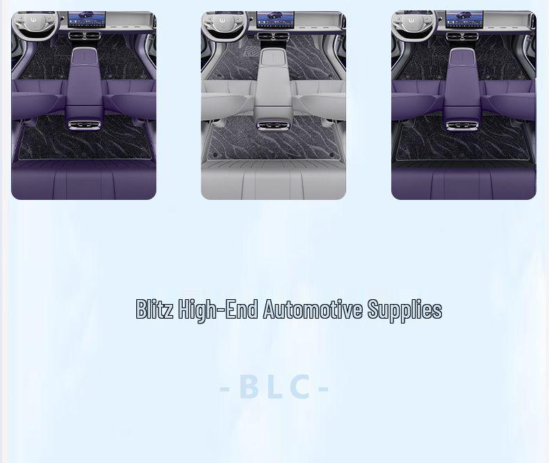 Leapmotor B01 Новые автомобильные коврики и бампер 2026 Ковер