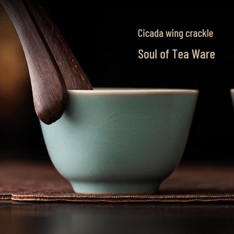 Ru Kiln Celadon Kung Fu Tea Set