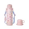 BRUNO Light 2-Way Kids' Water Bottle, 580ml, Insulated, Cold/Hot, Strap, Cup, Direct Drinking, One-Touch Stopper, Lightweight, Cute, Kids, Pink, BHK25