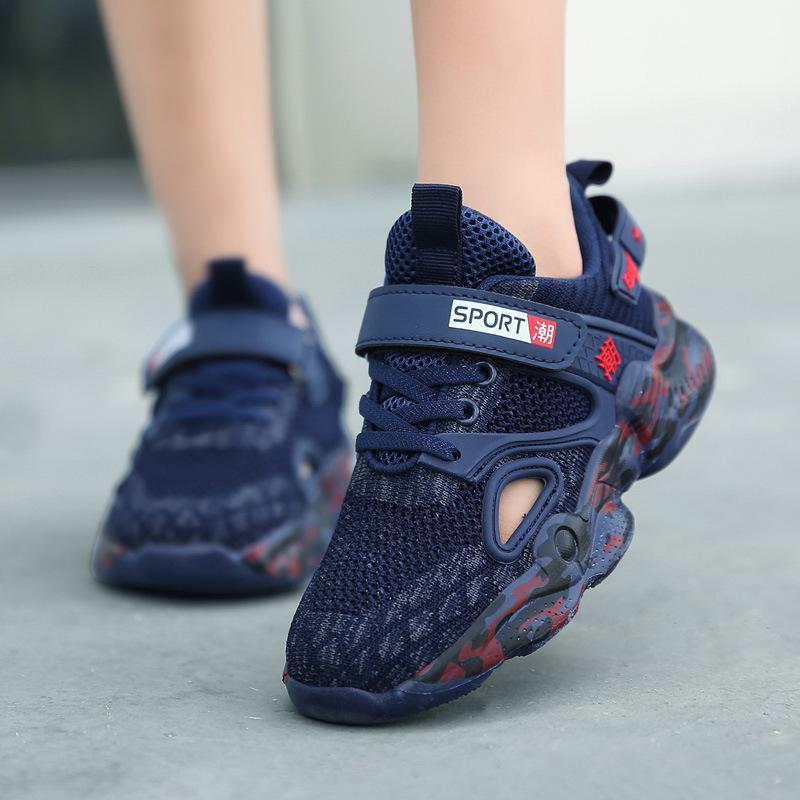 Дышащая спортивная обувь для мальчиков: Детские сетчатые кроссовки для весны/лета