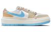 Jordan 1 Elevate Low Se Солт-Лейк-Сити Женский FD1028-100