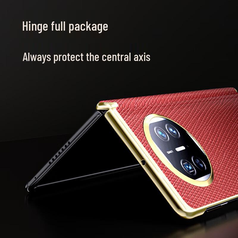 Чехол из гальванизированной ПУ кожи для складного телефона Huawei с защитой шарнира