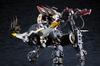 Hexa Gear Demolition Brute Высота 240 мм масштаб пластиковая модель приблизительно. 1/24