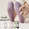Forefoot Sponge-soled Shock-proof Ice Silk Boat Socks for Women Silicone Non-slip Anti-heel Socks Shallow-cut Invisible Thin High Heel Socks