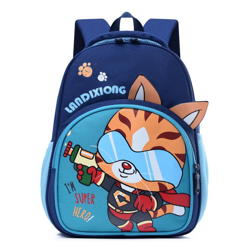 Cute Hard Shell Kindergarten Bag With Polyester Lining For Unisex Kids
