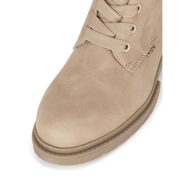 Ботильоны MEXX MI001712343W бежевые