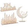 New Wooden EID Mubarak Decoration Ramadan Mubarak Ornaments Islamic Muslim Pendant Eid Al Adha Party Supplies Ramadan Kareem Gif
