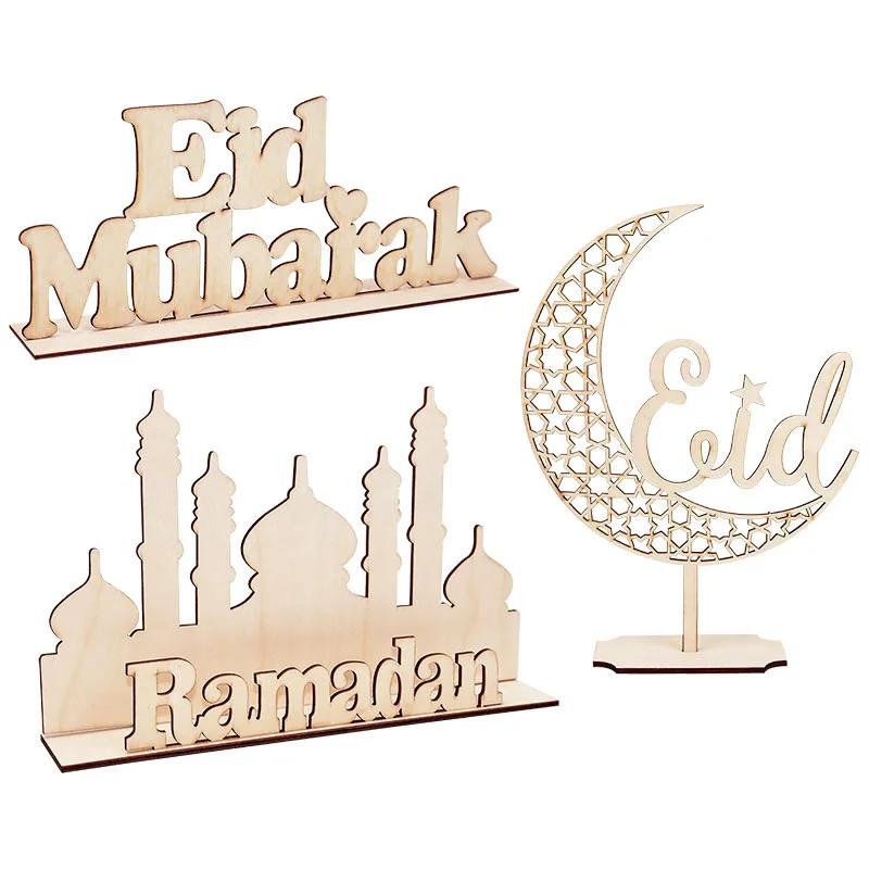 New Wooden EID Mubarak Decoration Ramadan Mubarak Ornaments Islamic Muslim Pendant Eid Al Adha Party Supplies Ramadan Kareem Gif