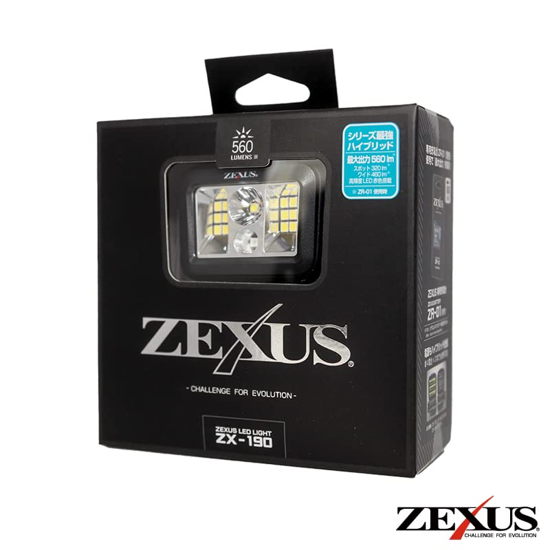 Светодиодный фонарь Fuji Lighting ZEXUS с перезаряжаемым аккумулятором 560 основных светодиодов Время работы до 20 Перезаряжаемый налобный фонарь для рыбалки ZX-190 ZR-01 (Макс. Люмены, Время