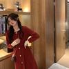 Рождественское красное вязаное платье для женской осени и зимы с базовой королевской сестрой, высококлассная длинная юбка