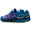 Asics Гель Sonoma 15 50 X A.P.C. Кроссовки 'Lilac Opal' 1203A226-400