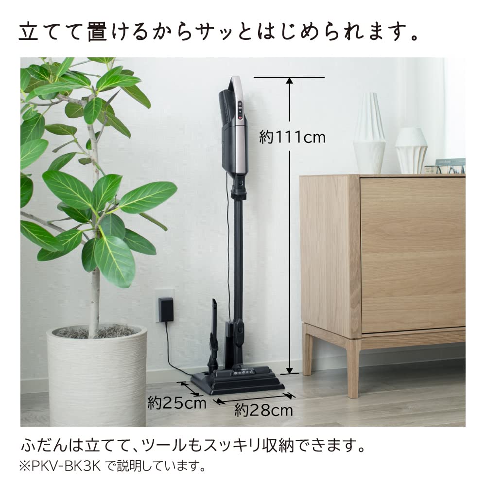 Hitachi Vacuum Cleaner Karupakku Stick Paper Pack Type Stick Cleaner V Light Lavender Made in Japan Strong Power Lightweight PKV-BK3K Self-propelled