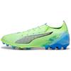 Ultra 5 Series Comfortable Soccer Shoes Men Sneaker Green 108059-03