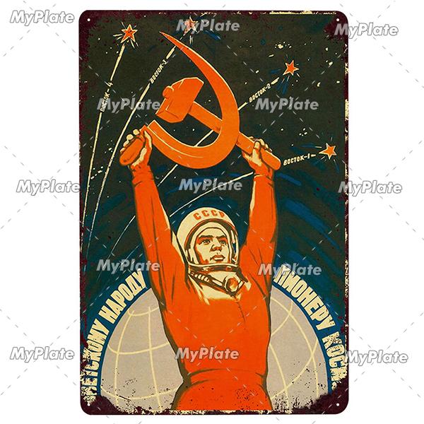 Винтажная русская металлическая табличка, жестяная табличка CCCP, пластина, Настенный декор для бара, клуба, человека, пещера, космическая гонка, плакат