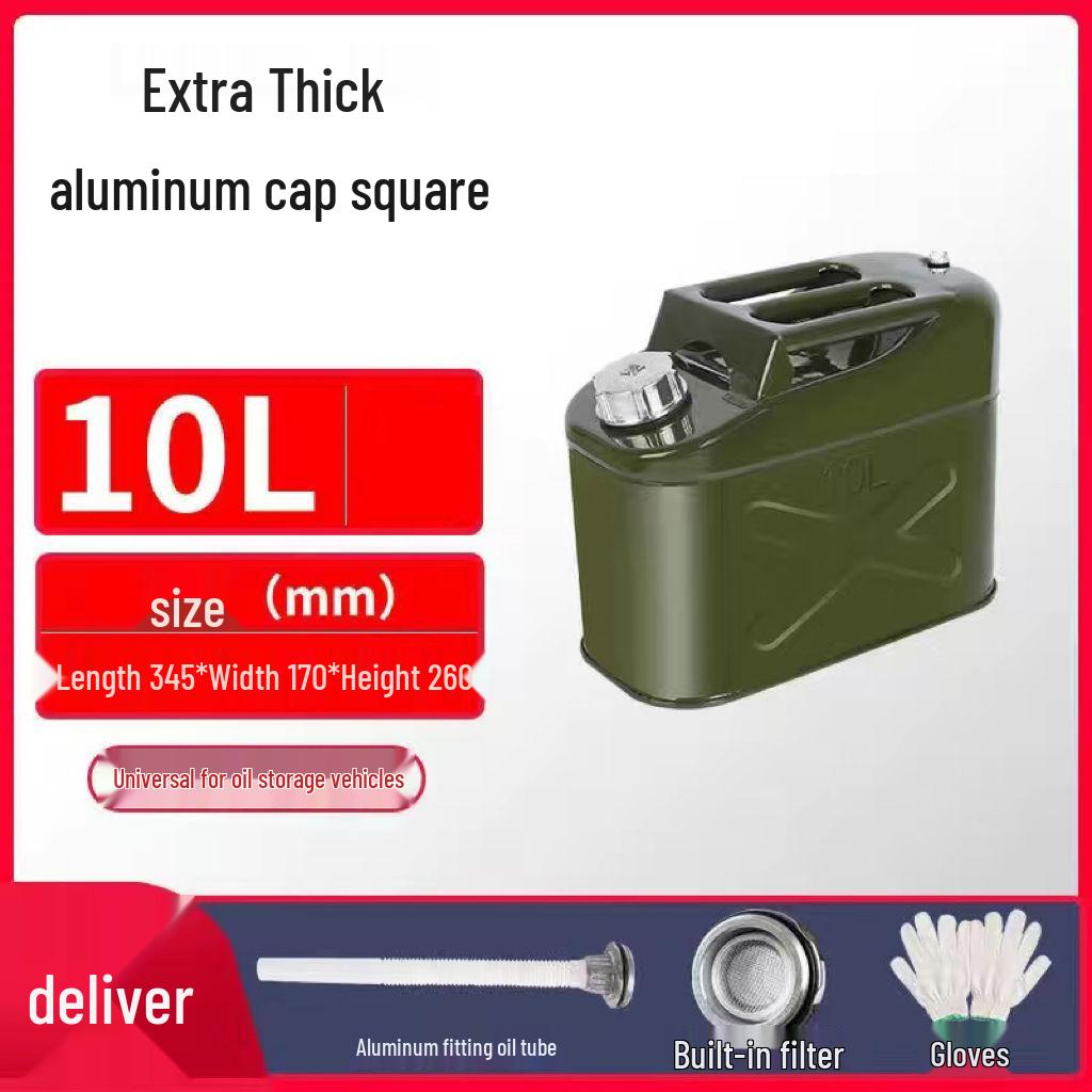 30-литровый взрывозащищенный портативный железный топливный бак