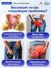 Chinese hemorrhoid ointment, MIRACLE remedy for men, natural cream for care of anal discomfort