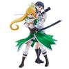 Art Leafa Suguha Kirigaya Set PVC ABS Painted Finished Figure "Sword Online" & 2-piece Non-scale &