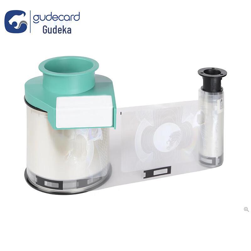Принтер и ламинатор для ID-карт Gudecard ECM PVC