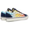 Vans Free & Easy X Vans Og Old Skool Lx 'Yin Yang' Vans VN0A4P3X0BF