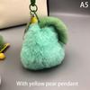 Милый брелок в виде фруктовой груши, помпон, брелок для женщин и девочек, креативный брелок в виде груши с листьями, брелок на сумке, автомобильный брелок