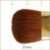 Кисть Кумано Кисть для макияжа Chikuhodo Liquid Brush Кисть для макияжа Itachi (Косметическая кисточка) Г-12
