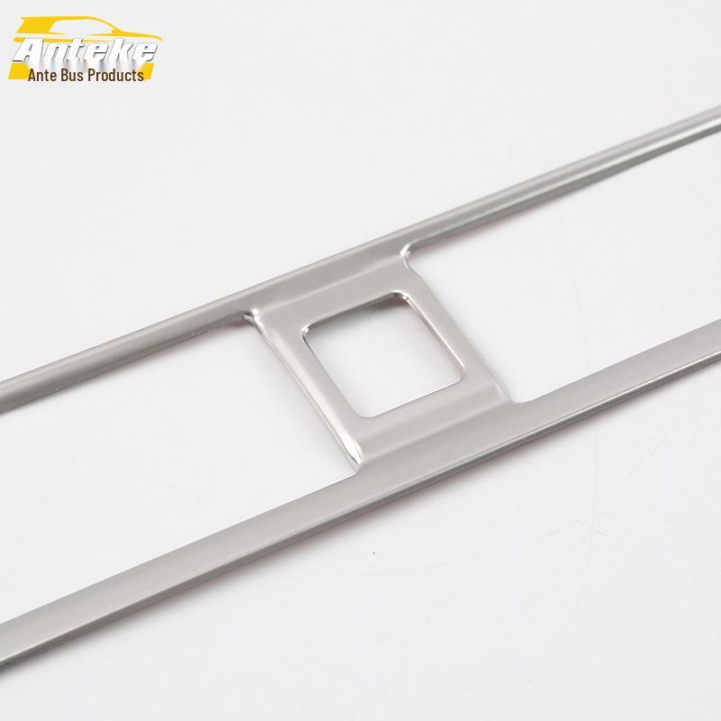 Fits 18 Lavida Models: Center Air Vent & Console Sequin Trim Sticker