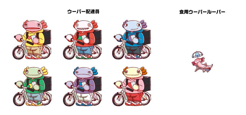 Вупер Курьер M2K Настольная игра Популярная карточная игра для вечеринок Доставка! /