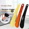 New Portable Plastic Shoe Lifter: Compact, Creative & Convenient for Easy Shoe Wearing