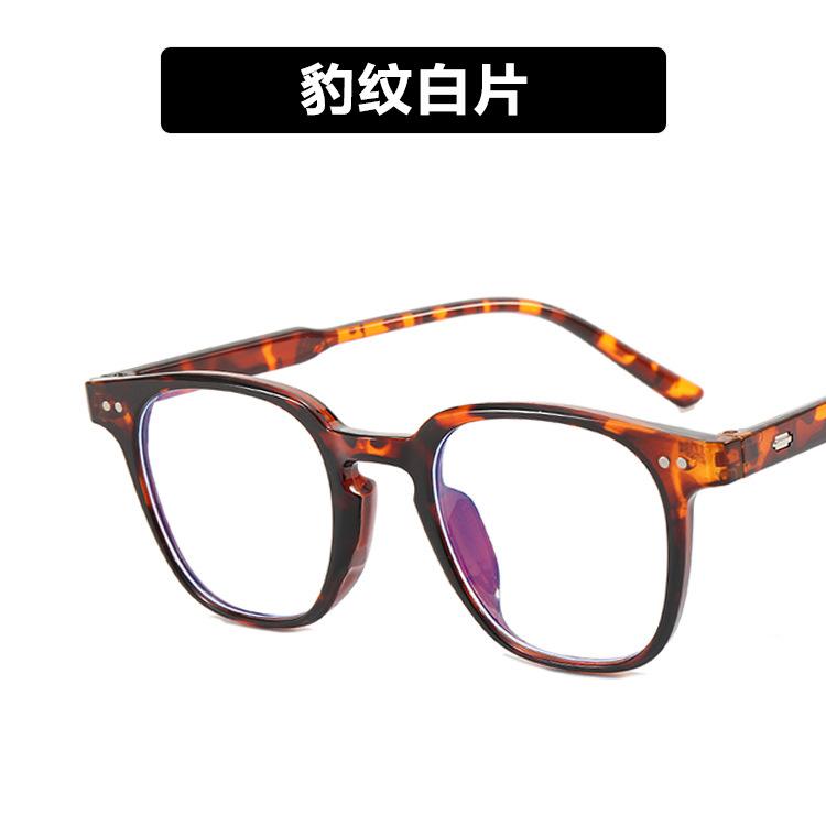 Plain Rice Nail Glasses Frame Anti-Blue Light 2021 Flat Mirror Square Can Be Equipped With Myopia Retro Glasses Frame