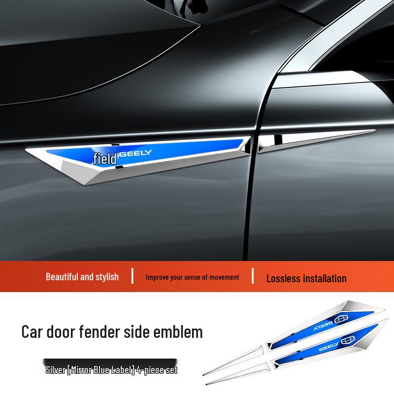 Наклейка-эмблема на крыло автомобиля Geely Xingrui Binrui Boyue Pro Emgrand GL