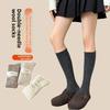 Calf Socks for Women, Autumn and Winter Wool Socks for Women, Pile Mid-calf Socks, Solid Color Thickened Warm Pile Long Socks