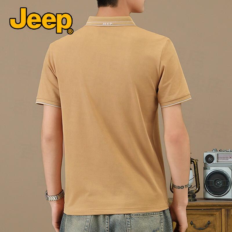 Jeep Мужская охлаждающая стрейчевая рубашка-поло из шелка тутового дерева