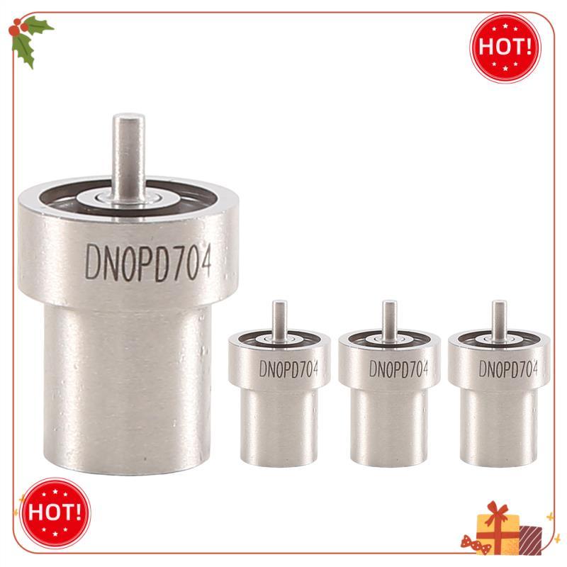 Прочный-DN0PD704 Новый форсунка дизельной топливной форсунки Для Toyota Hilux Land Cruiser 3.0 1KZ-TE 23600-67040 Запасные аксессуары 4 шт.