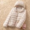 Women's Lightweight Down Jacket Short Warm Fashionable Hooded Lightweight Fitted Outerwear