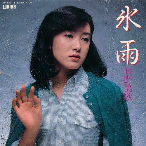 7-дюймовая пластинка МИКА ХИНО Hisame Kita no onna UE533 UNION 1982 Япония Японская Энка Традиционная Б/у