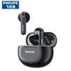 Philips TAT1199 Настоящие беспроводные полувкладыши Bluetooth