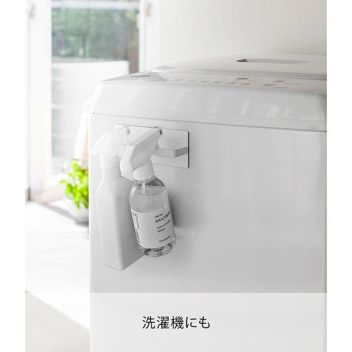 Yamazaki Magnetic Kitchen Towel Holder White, Approx. W16.5 x D4 x H6cm, Tower 3648
