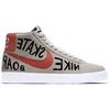 Nike Кеды для скейтборда Sb Blazer Geoff McFetridge 819861-188