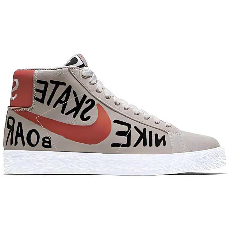 Nike Кеды для скейтборда Sb Blazer Geoff McFetridge 819861-188