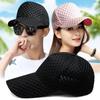 Unisex Summer Mesh Duckbill Cap: Breathable, Sun-Protective, Fits Large Heads
