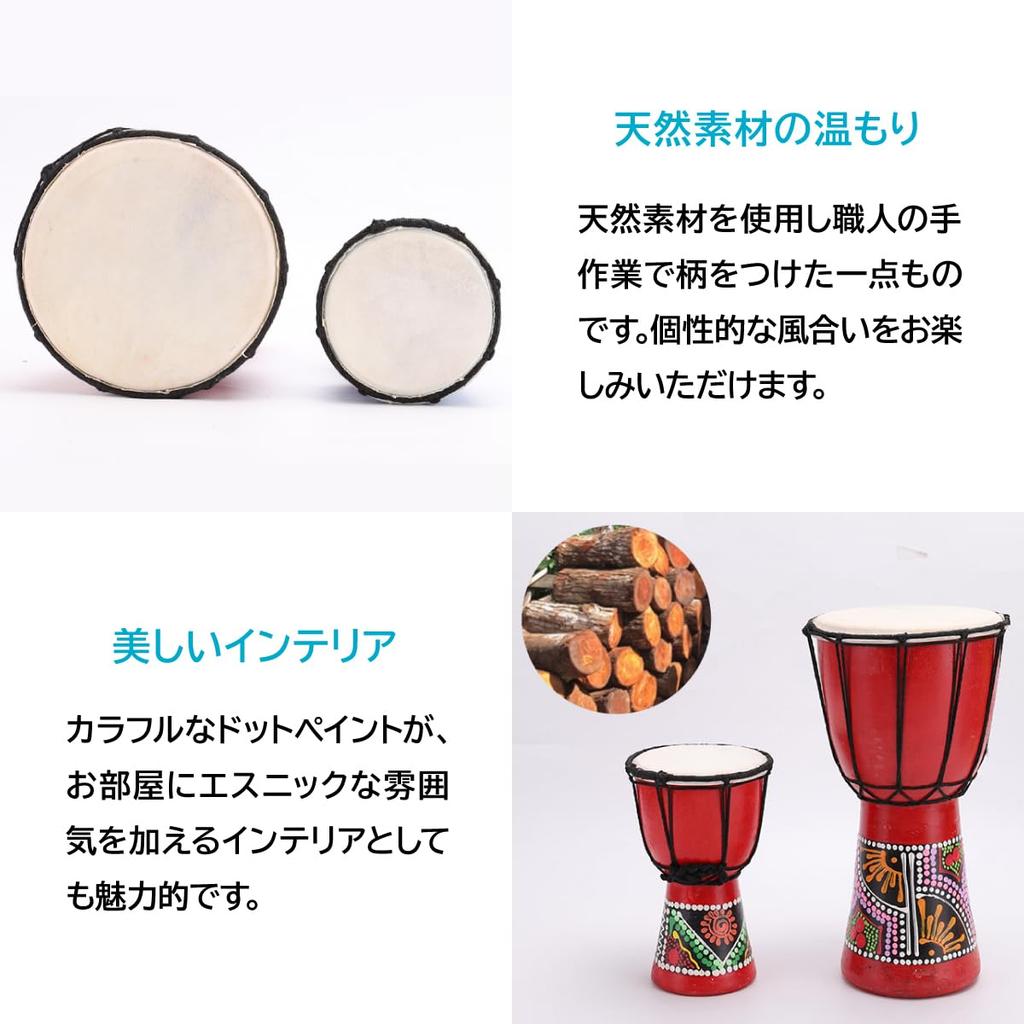 ENN LLC Djembe Handmade African Wooden Percussion Random Color Drum, (14cm)