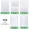Axta Axta Storage Acrylic Stand 6 10 Pocket Popular Can Badge Portable Collection Album DY.2ten Case, File, Binder, A5, Holes, Refills, Goods,
