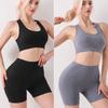 Бесшовная одежда для йоги, двухсекционный жилет, шорты, фитнес-женщины, бюстгальтер с открытой спиной, топы, комплект из дышащей эластичной ткани для подтяжки бедер