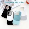 For Xiaomi Mi 14 Pro / 14 5G Color Matching Leather Texture Case Full Matte Back Cover Camera Protection for Mi14
