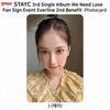 STAYC 3-й сингл-альбом We Need Love Everline MakeStar Fansign Фотокарточка Открытка
