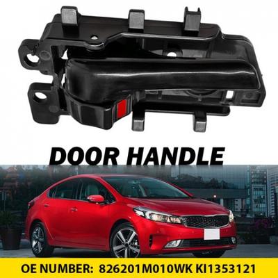 Внутренняя дверная ручка для 2010-2013 Kia Forte Forte Koup Передняя или задняя правая