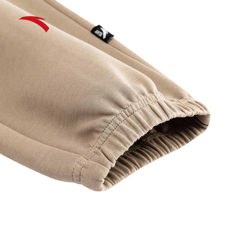 ANTA Men's Casual Slim-Fit Jogger Sweatpants