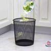 Yuzhuxun 18L Silver Metal Mesh Trash Cans, Set of 5