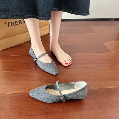 Туфли – Туфли